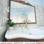 Terrazza Storica A *