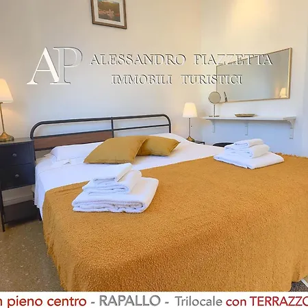 Terrazza Storica A Appartamento