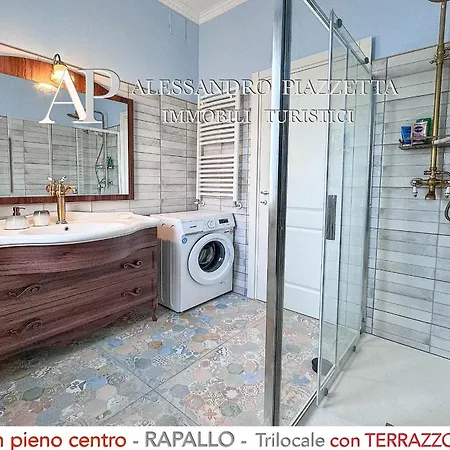 Appartamento Terrazza Storica A