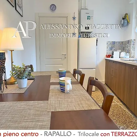 Terrazza Storica A Appartamento