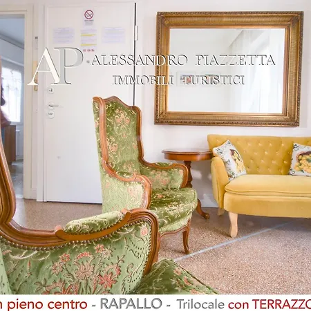 Terrazza Storica A Apartment *