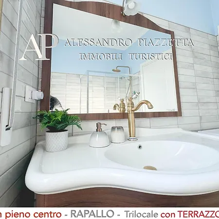 Terrazza Storica A *